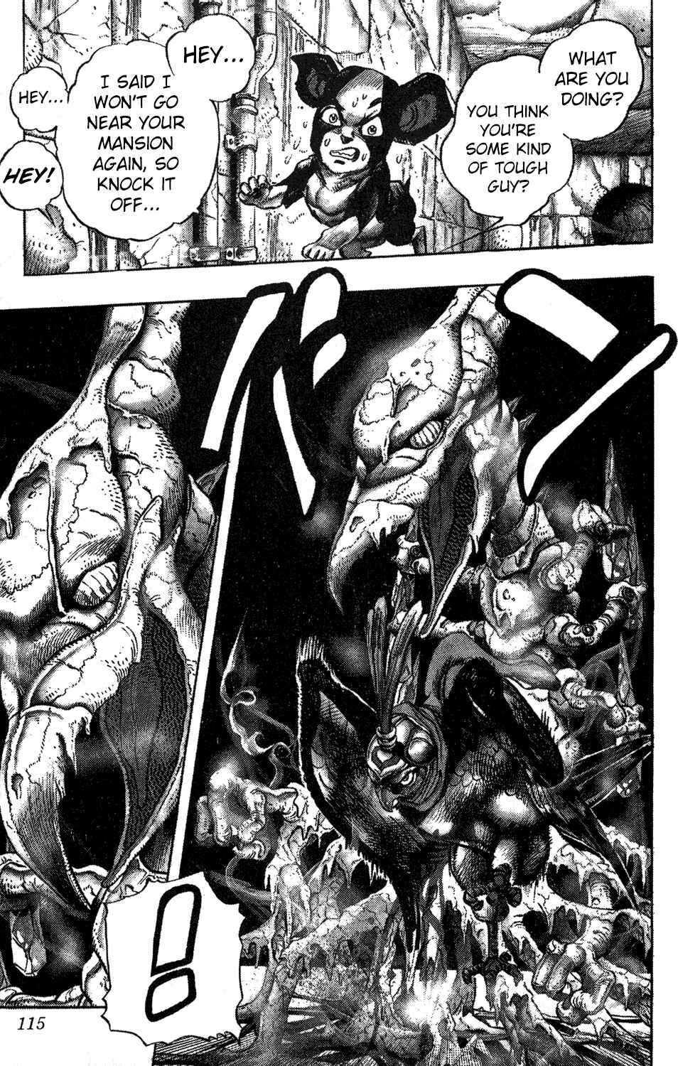 Page 7 Chapter 112 JoJos Bizarre Adventure Part 3 - Stardust Crusaders