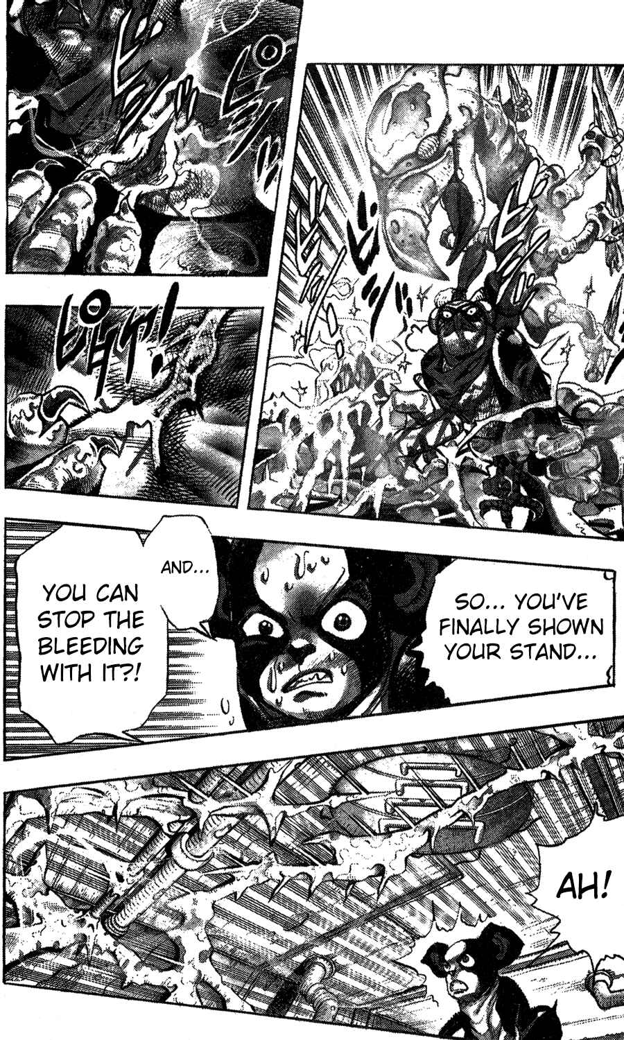 Page 8 Chapter 112 JoJos Bizarre Adventure Part 3 - Stardust Crusaders