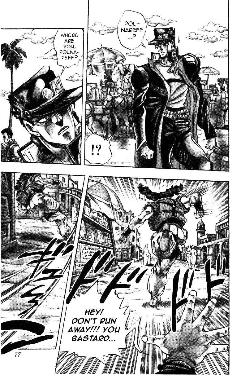 Page 10 Chapter 92 JoJos Bizarre Adventure Part 3 - Stardust Crusaders