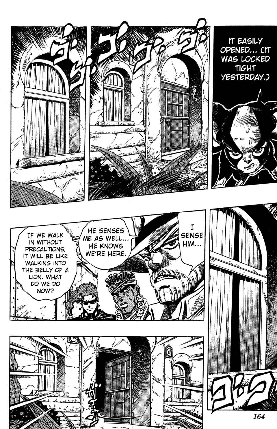Page 15 Chapter 114 JoJos Bizarre Adventure Part 3 - Stardust Crusaders