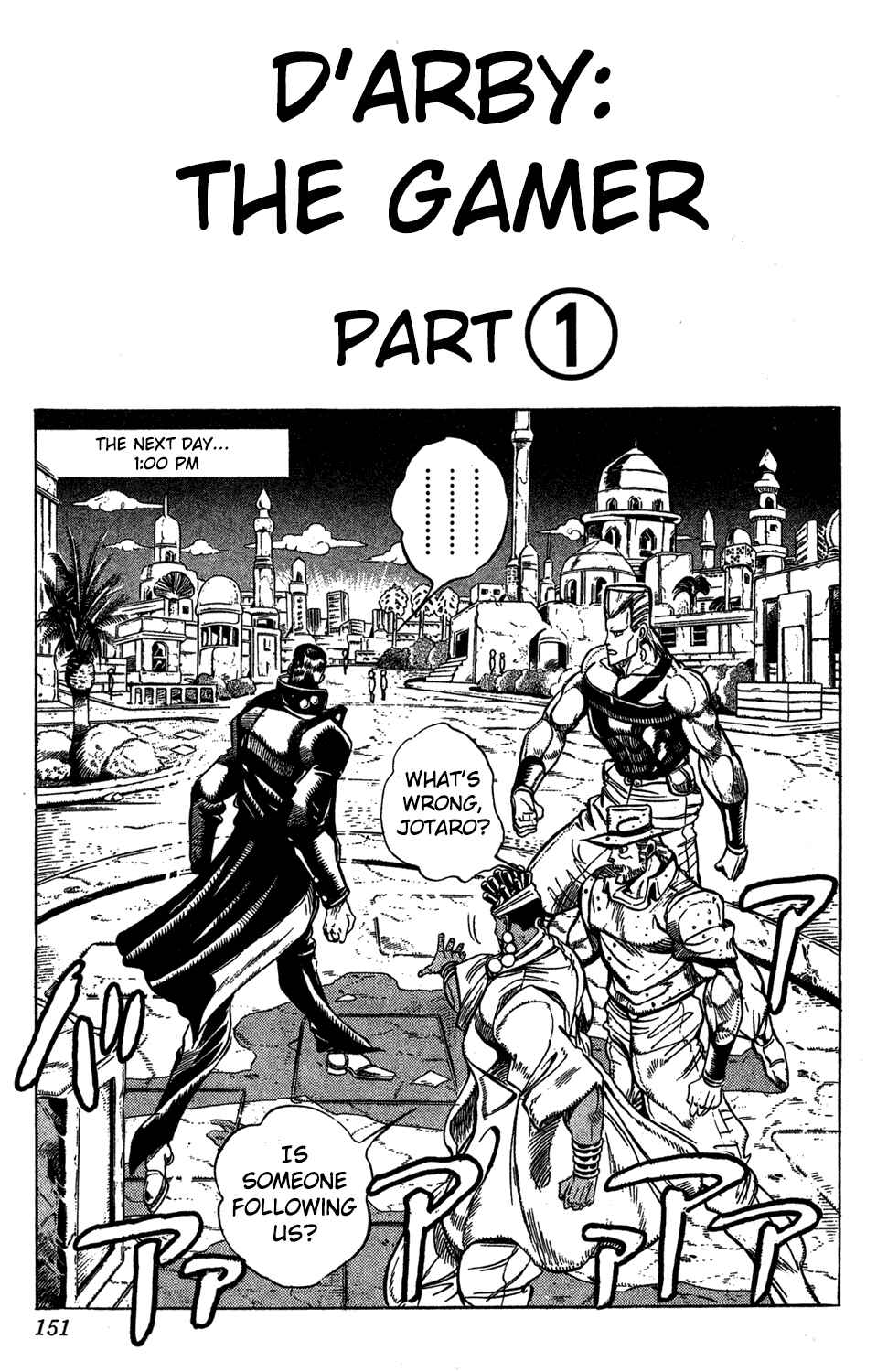 Page 2 Chapter 114 JoJos Bizarre Adventure Part 3 - Stardust Crusaders