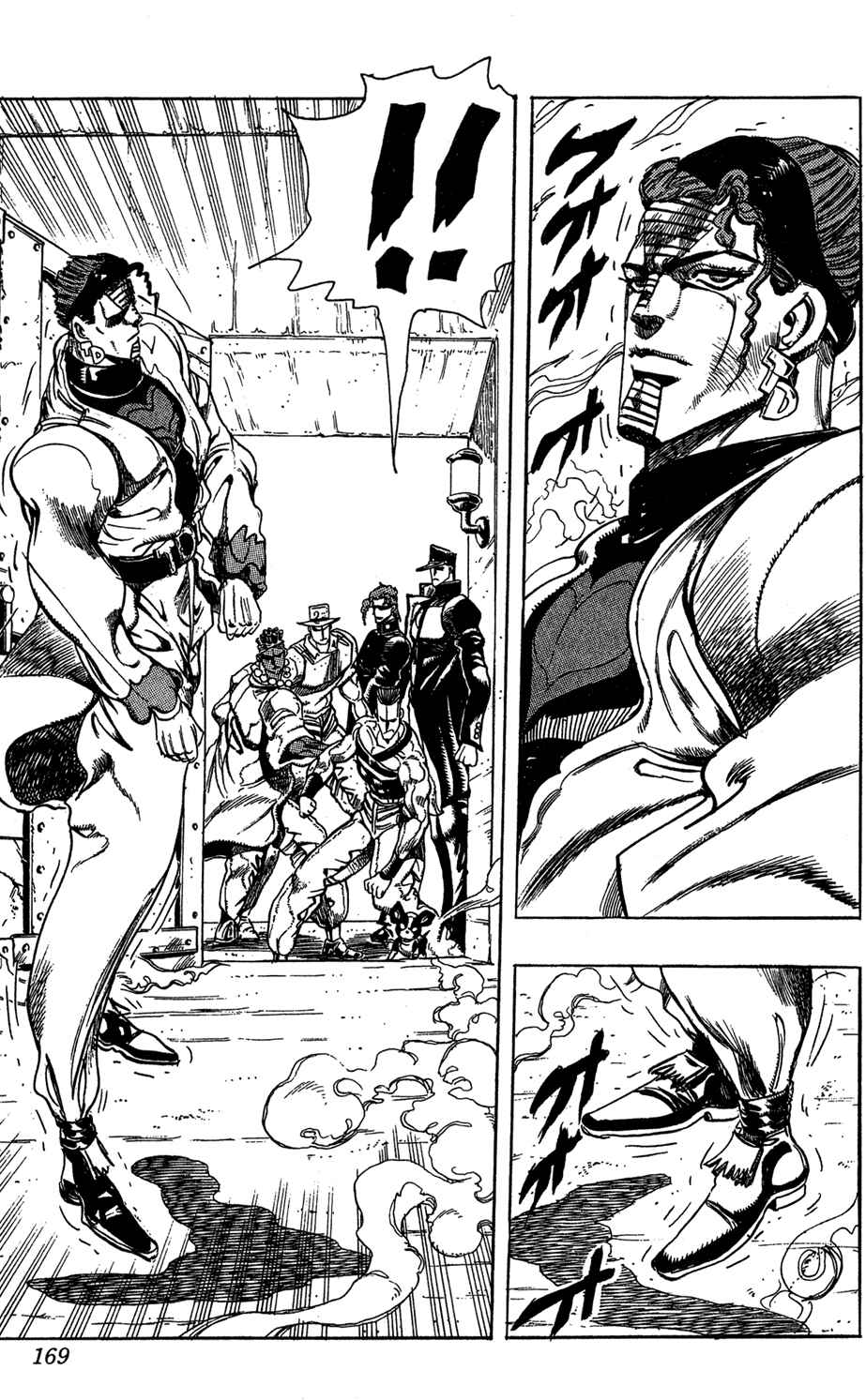 Page 20 Chapter 114 JoJos Bizarre Adventure Part 3 - Stardust Crusaders