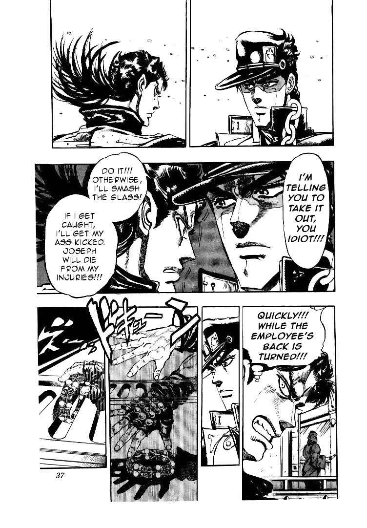 Page 10 Chapter 51 JoJos Bizarre Adventure Part 3 - Stardust Crusaders