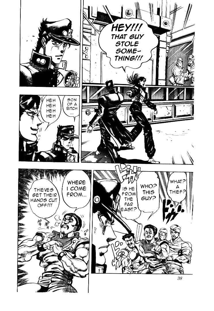 Page 11 Chapter 51 JoJos Bizarre Adventure Part 3 - Stardust Crusaders
