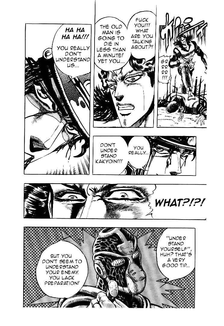 Page 15 Chapter 51 JoJos Bizarre Adventure Part 3 - Stardust Crusaders