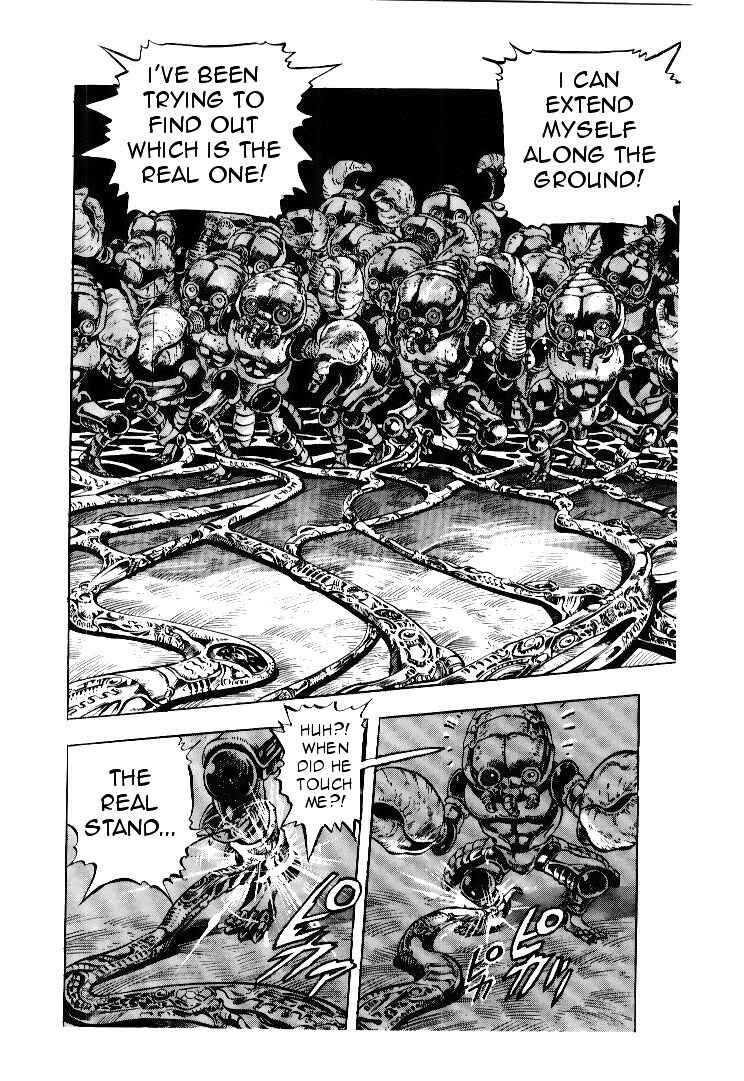Page 17 Chapter 51 JoJos Bizarre Adventure Part 3 - Stardust Crusaders