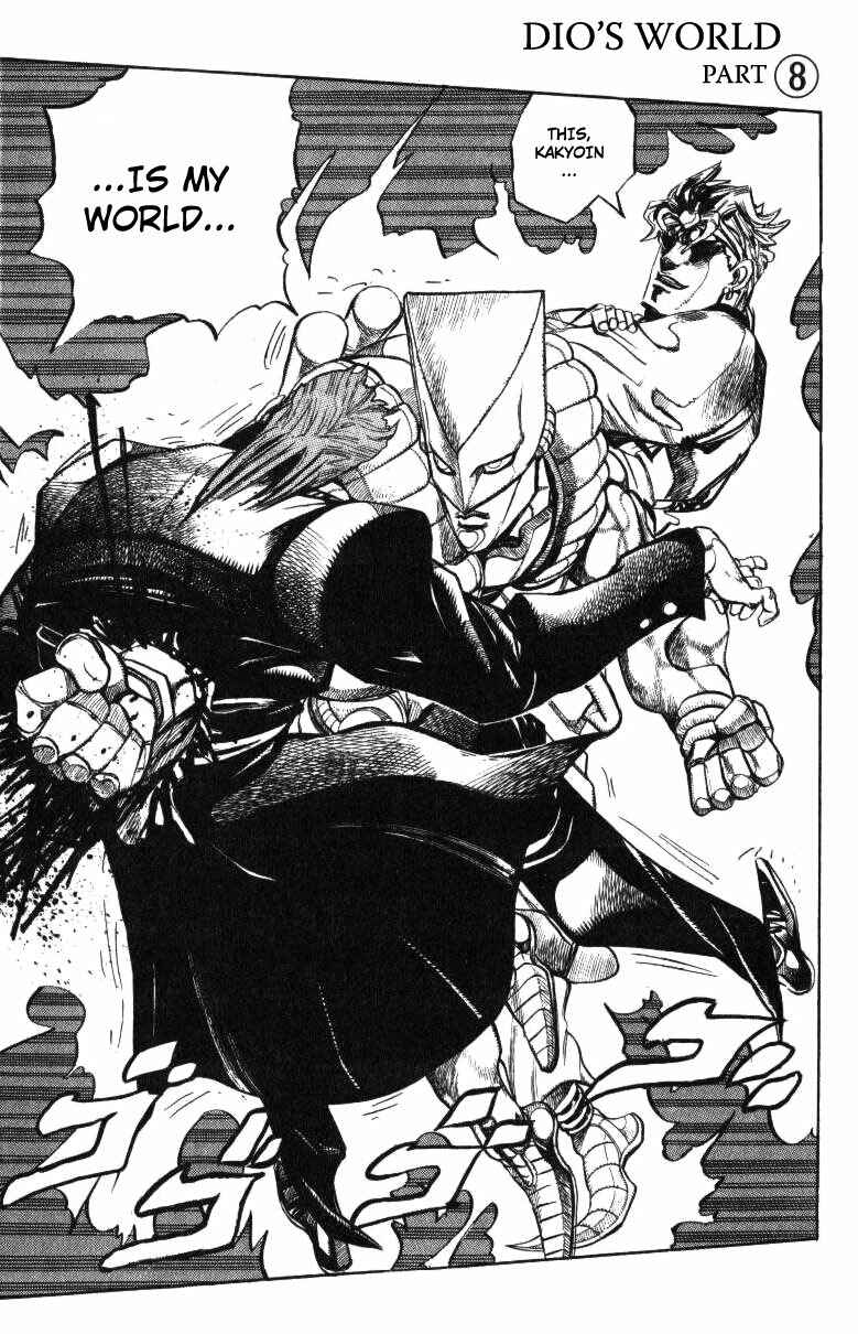 Page 1 Chapter 141 JoJos Bizarre Adventure Part 3 - Stardust Crusaders
