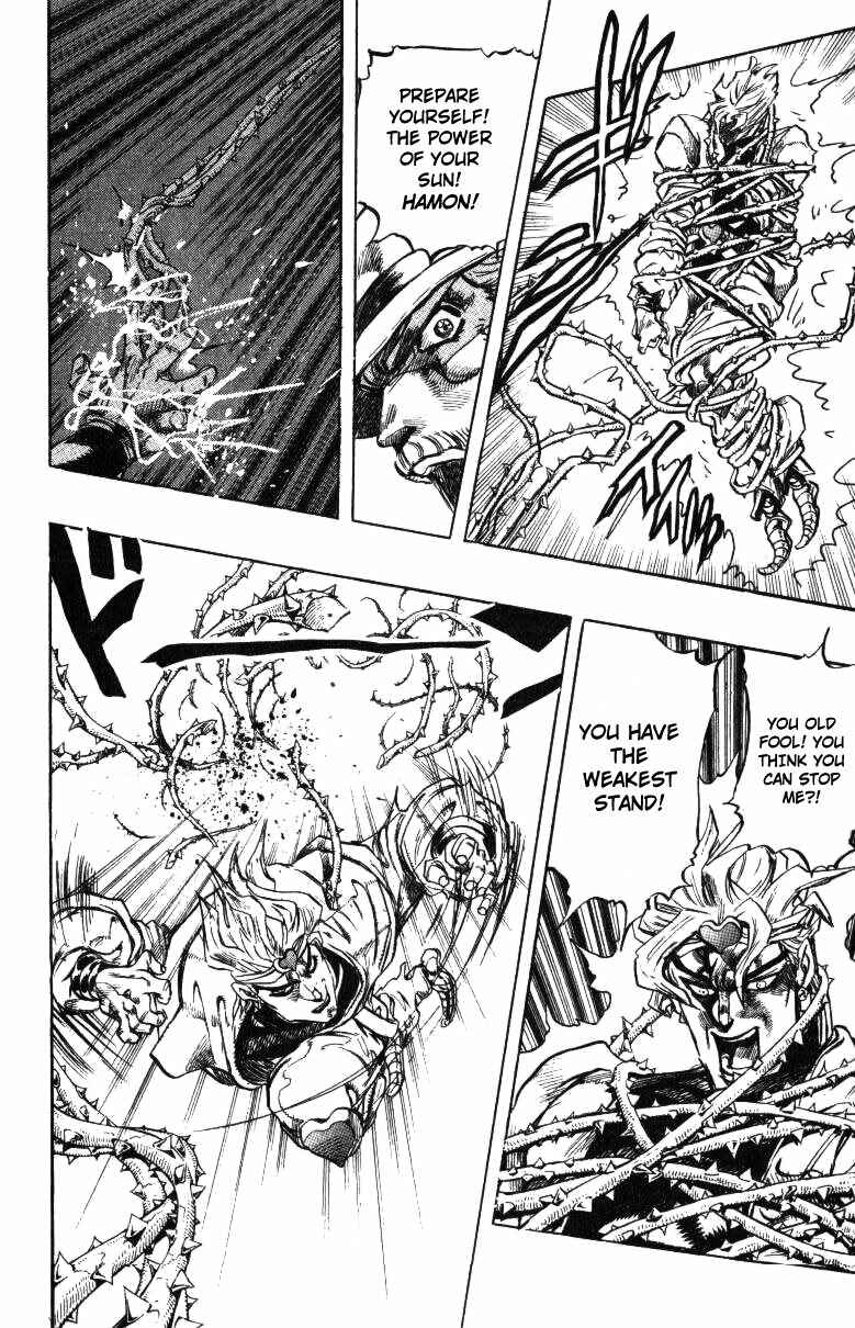 Page 15 Chapter 141 JoJos Bizarre Adventure Part 3 - Stardust Crusaders