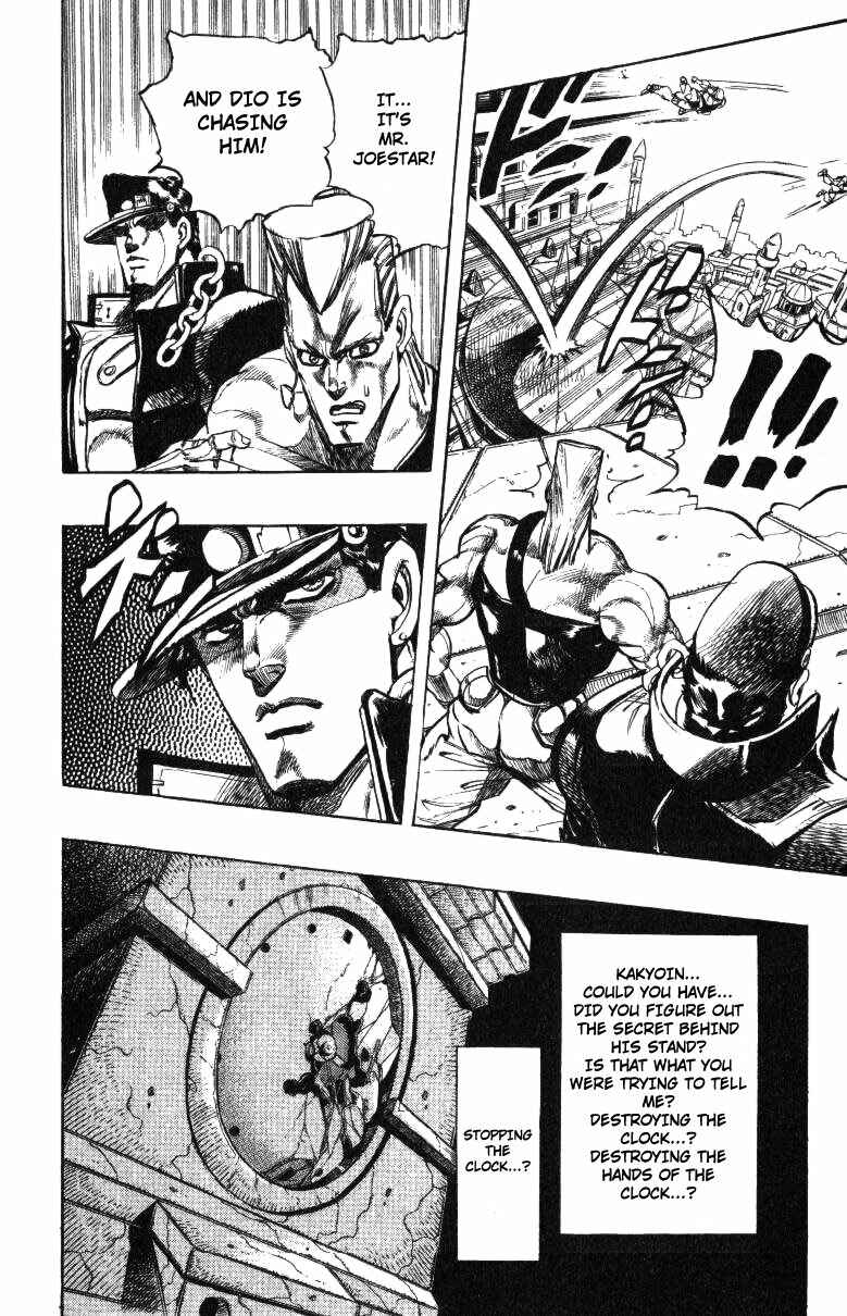 Page 17 Chapter 141 JoJos Bizarre Adventure Part 3 - Stardust Crusaders