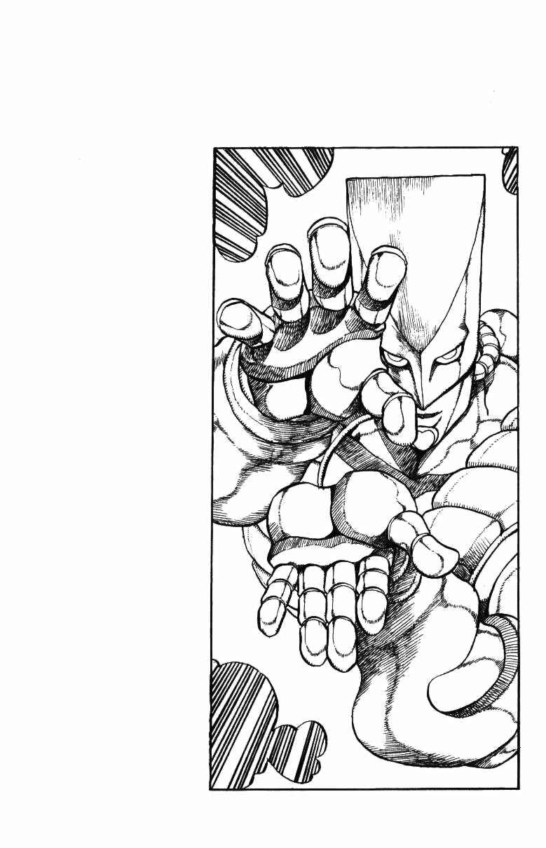 Page 19 Chapter 141 JoJos Bizarre Adventure Part 3 - Stardust Crusaders
