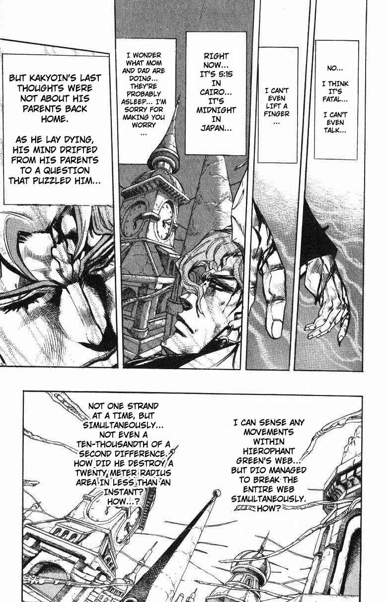 Page 6 Chapter 141 JoJos Bizarre Adventure Part 3 - Stardust Crusaders