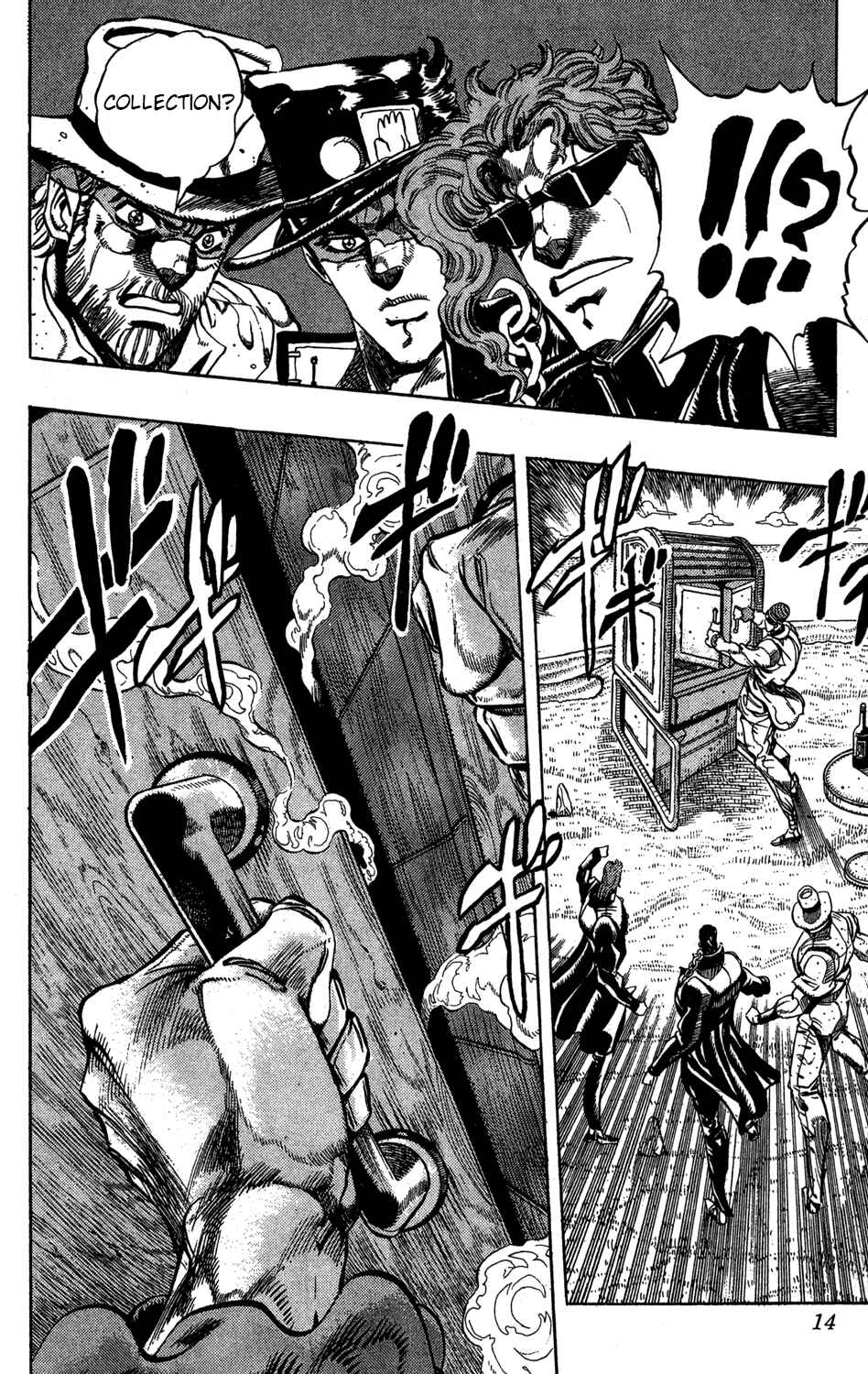 Page 12 Chapter 116 JoJos Bizarre Adventure Part 3 - Stardust Crusaders