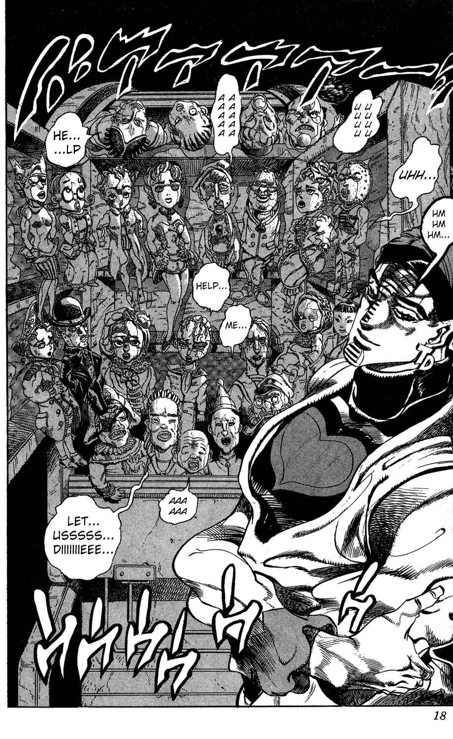 Page 16 Chapter 116 JoJos Bizarre Adventure Part 3 - Stardust Crusaders