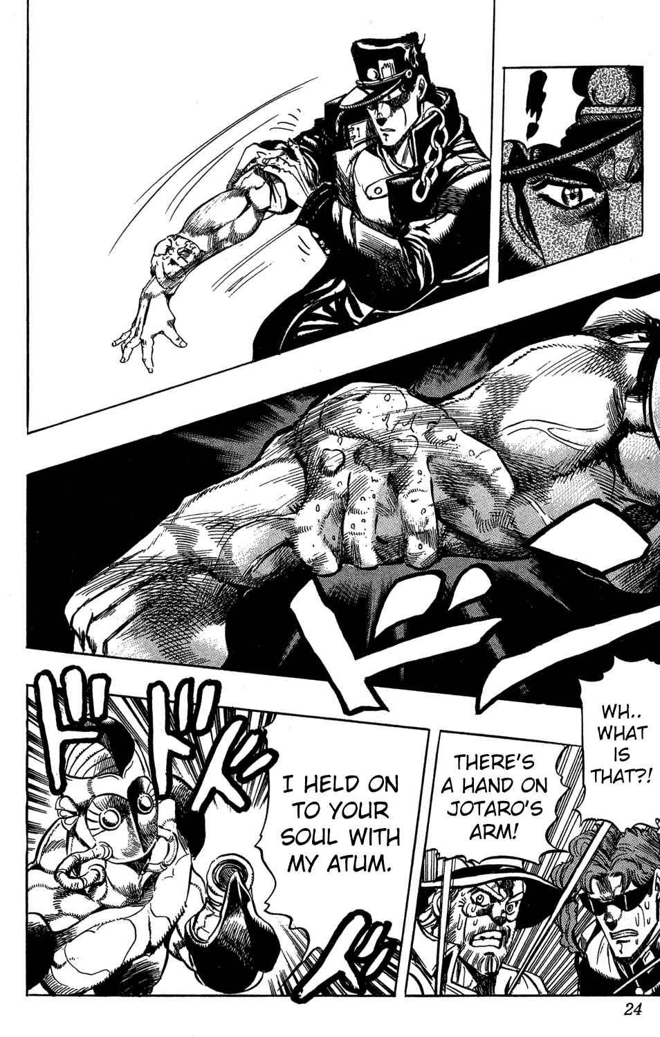Page 22 Chapter 116 JoJos Bizarre Adventure Part 3 - Stardust Crusaders