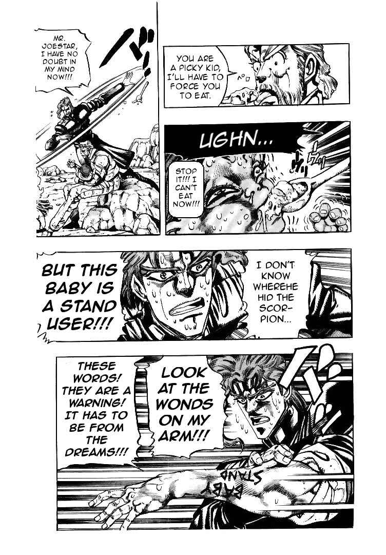 Page 11 Chapter 58 JoJos Bizarre Adventure Part 3 - Stardust Crusaders