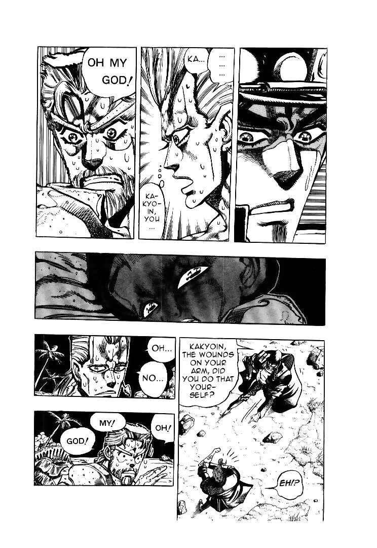 Page 12 Chapter 58 JoJos Bizarre Adventure Part 3 - Stardust Crusaders