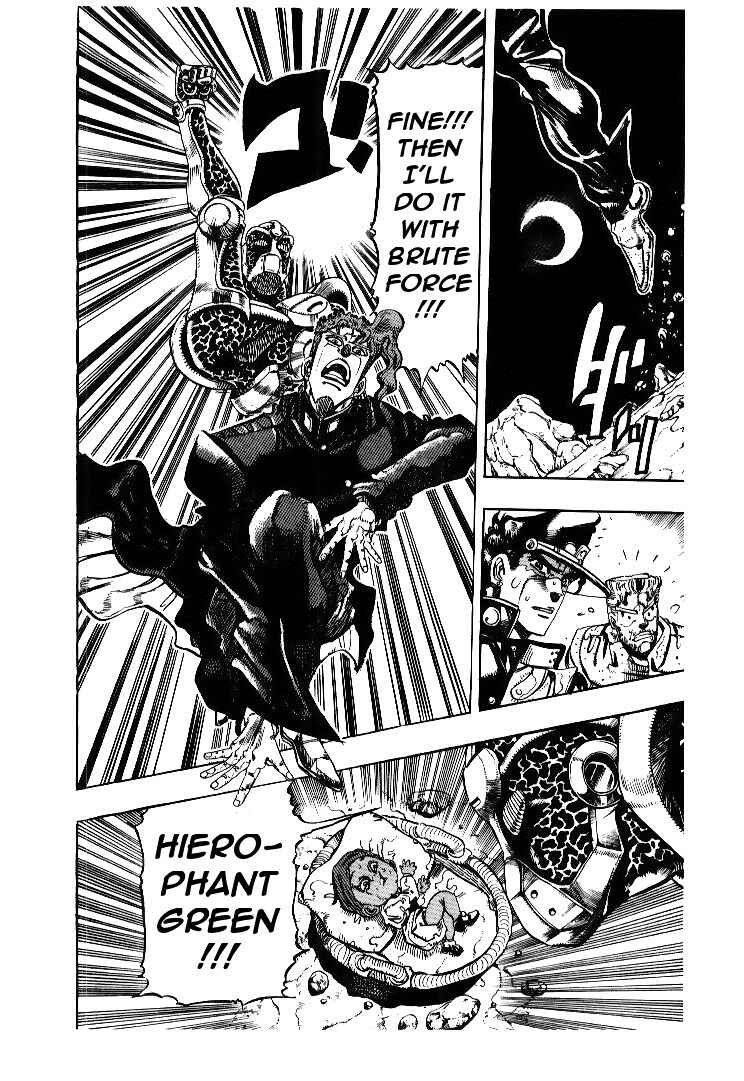 Page 14 Chapter 58 JoJos Bizarre Adventure Part 3 - Stardust Crusaders