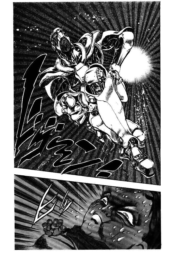 Page 15 Chapter 58 JoJos Bizarre Adventure Part 3 - Stardust Crusaders
