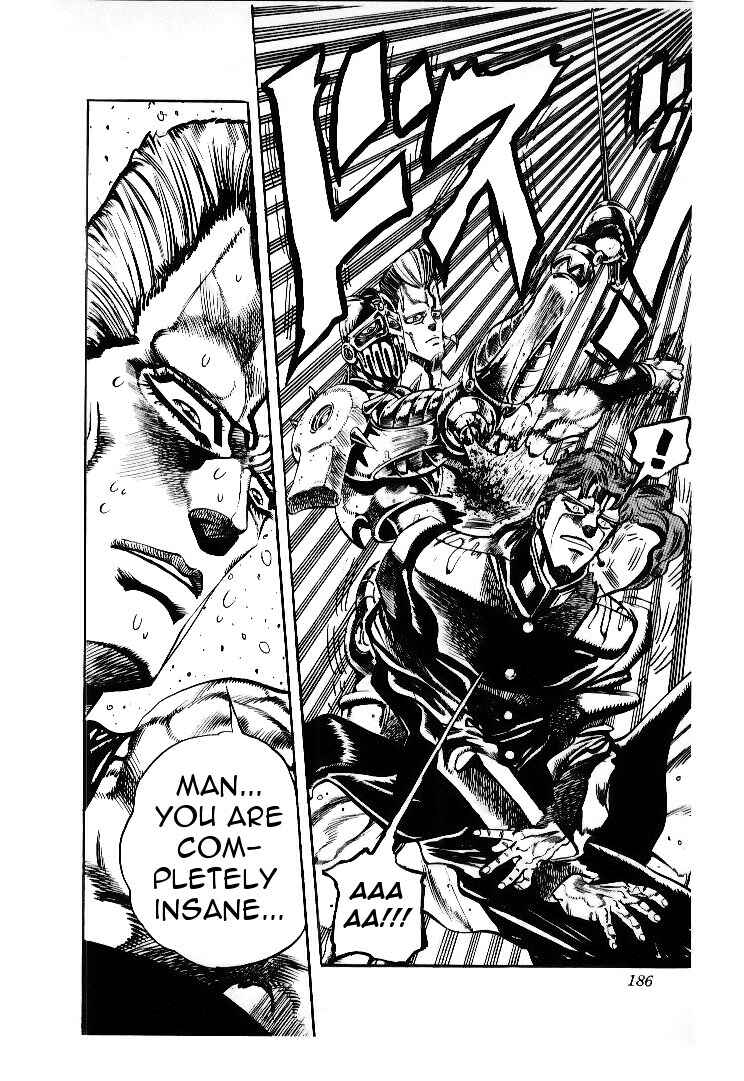 Page 16 Chapter 58 JoJos Bizarre Adventure Part 3 - Stardust Crusaders