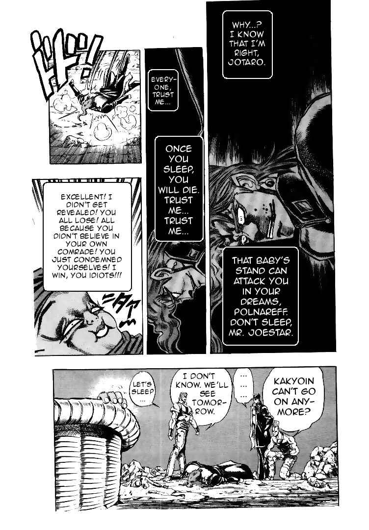 Page 17 Chapter 58 JoJos Bizarre Adventure Part 3 - Stardust Crusaders