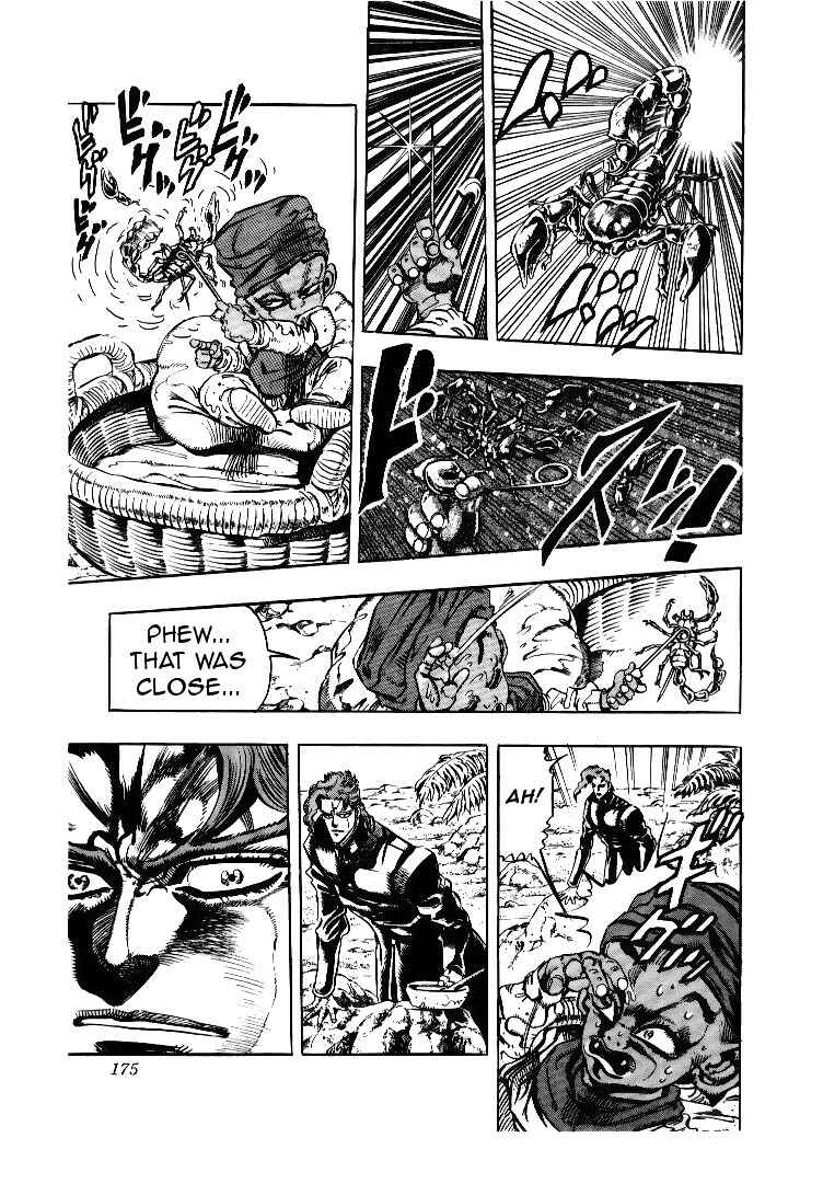 Page 5 Chapter 58 JoJos Bizarre Adventure Part 3 - Stardust Crusaders