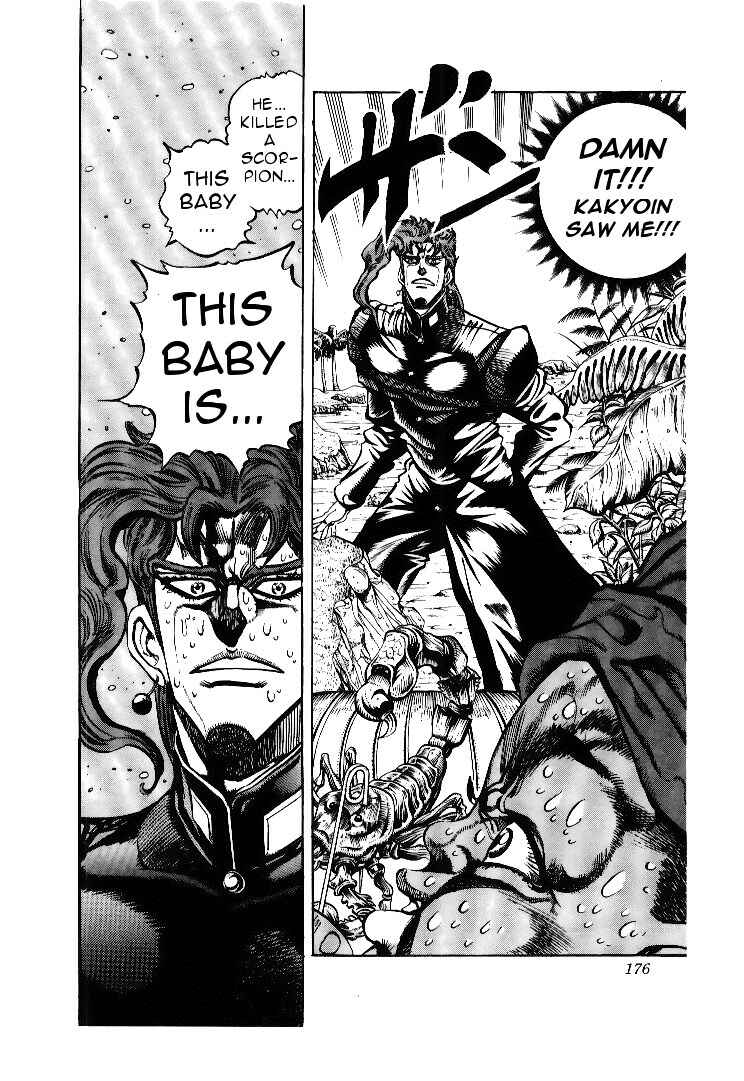 Page 6 Chapter 58 JoJos Bizarre Adventure Part 3 - Stardust Crusaders