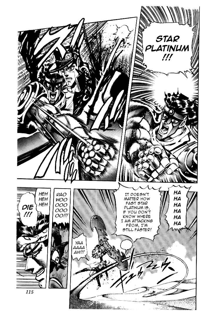 Page 10 Chapter 74 JoJos Bizarre Adventure Part 3 - Stardust Crusaders