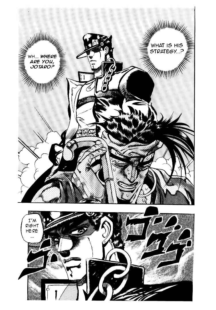 Page 18 Chapter 74 JoJos Bizarre Adventure Part 3 - Stardust Crusaders