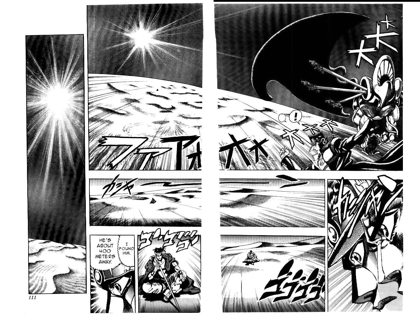 Page 6 Chapter 74 JoJos Bizarre Adventure Part 3 - Stardust Crusaders