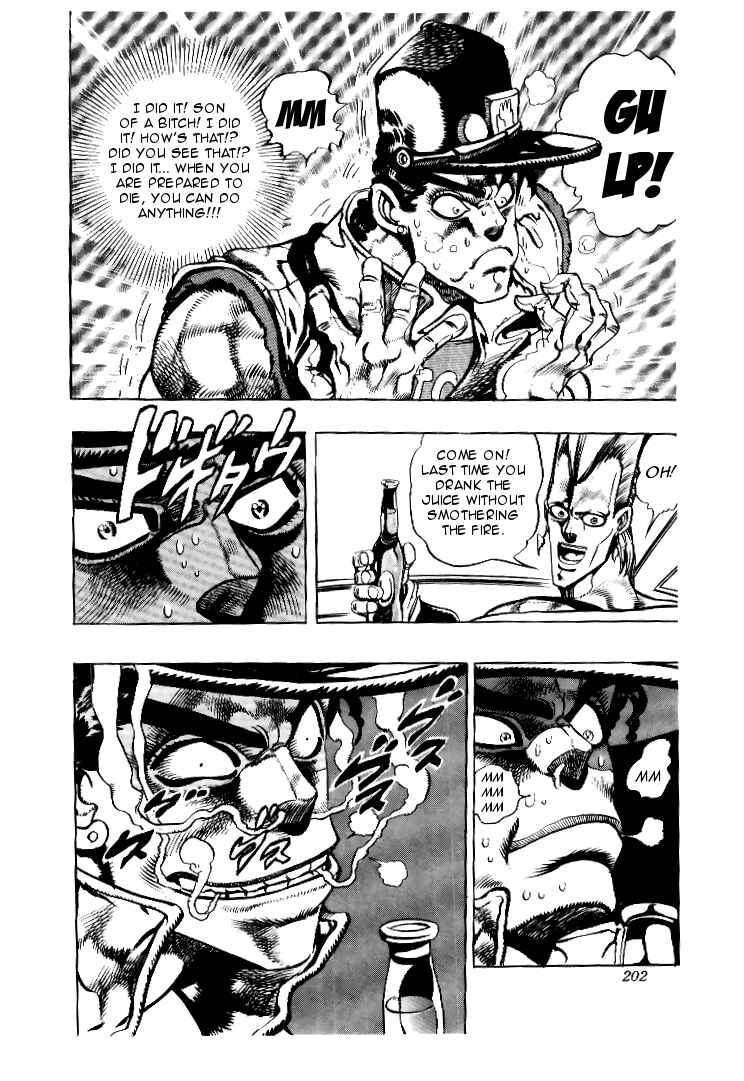 Page 18 Chapter 78 JoJos Bizarre Adventure Part 3 - Stardust Crusaders