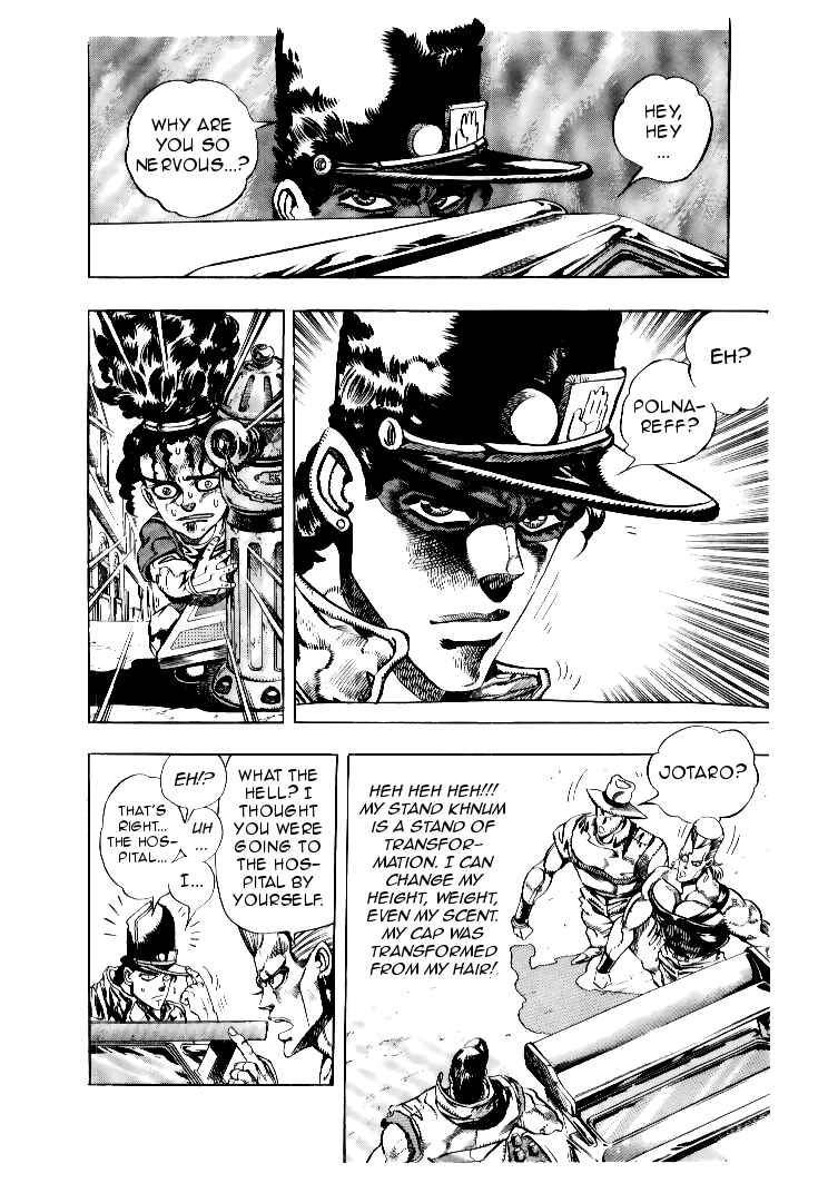 Page 6 Chapter 78 JoJos Bizarre Adventure Part 3 - Stardust Crusaders