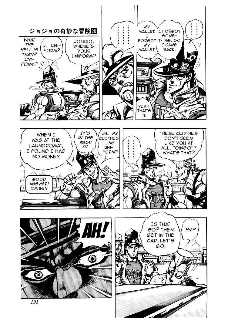 Page 7 Chapter 78 JoJos Bizarre Adventure Part 3 - Stardust Crusaders