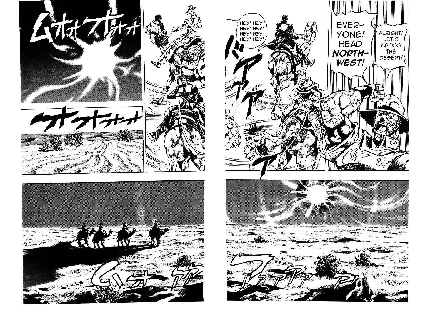 Page 11 Chapter 53 JoJos Bizarre Adventure Part 3 - Stardust Crusaders
