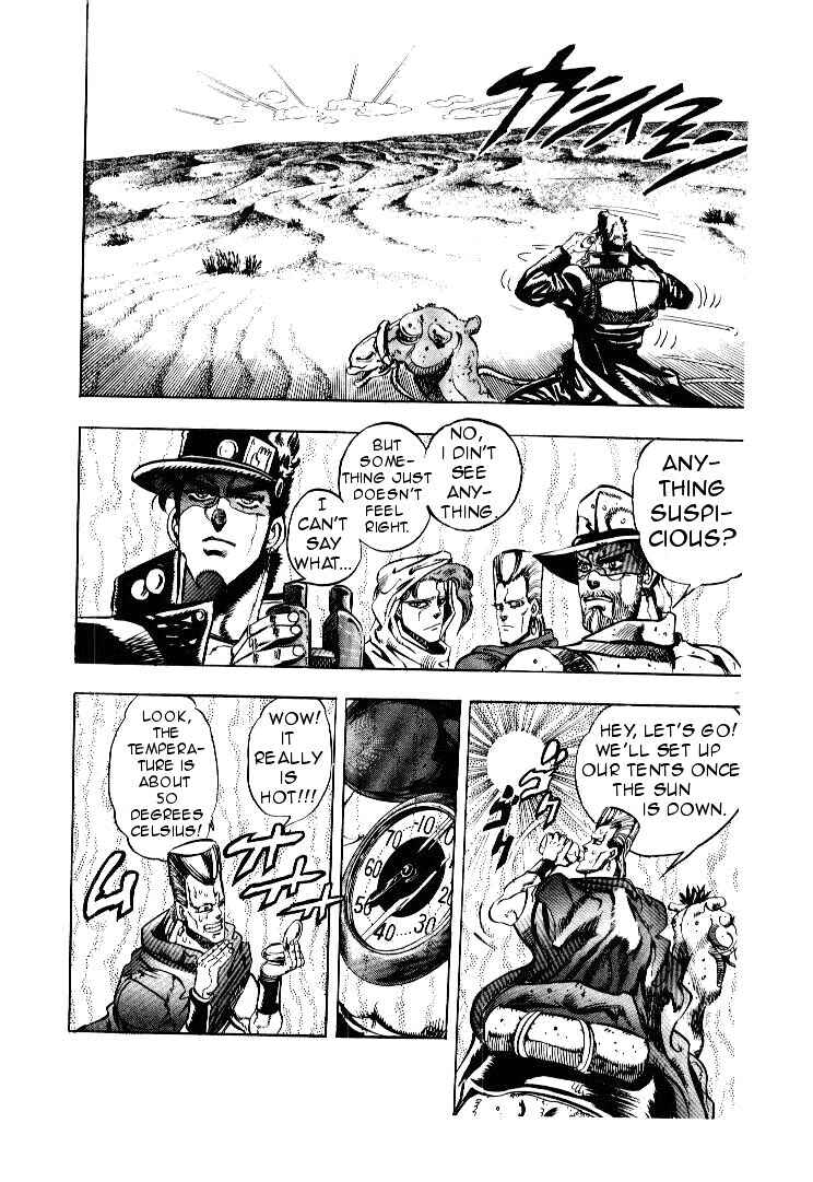 Page 14 Chapter 53 JoJos Bizarre Adventure Part 3 - Stardust Crusaders