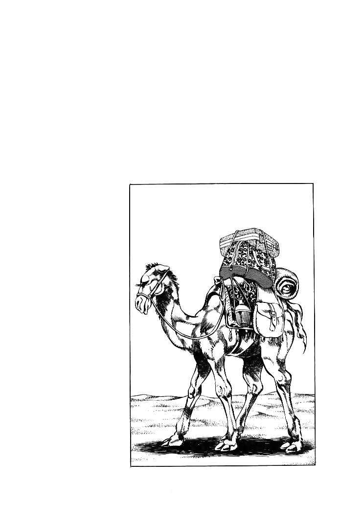 Page 18 Chapter 53 JoJos Bizarre Adventure Part 3 - Stardust Crusaders