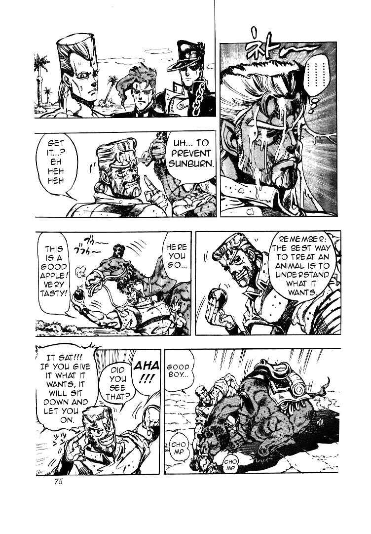 Page 8 Chapter 53 JoJos Bizarre Adventure Part 3 - Stardust Crusaders
