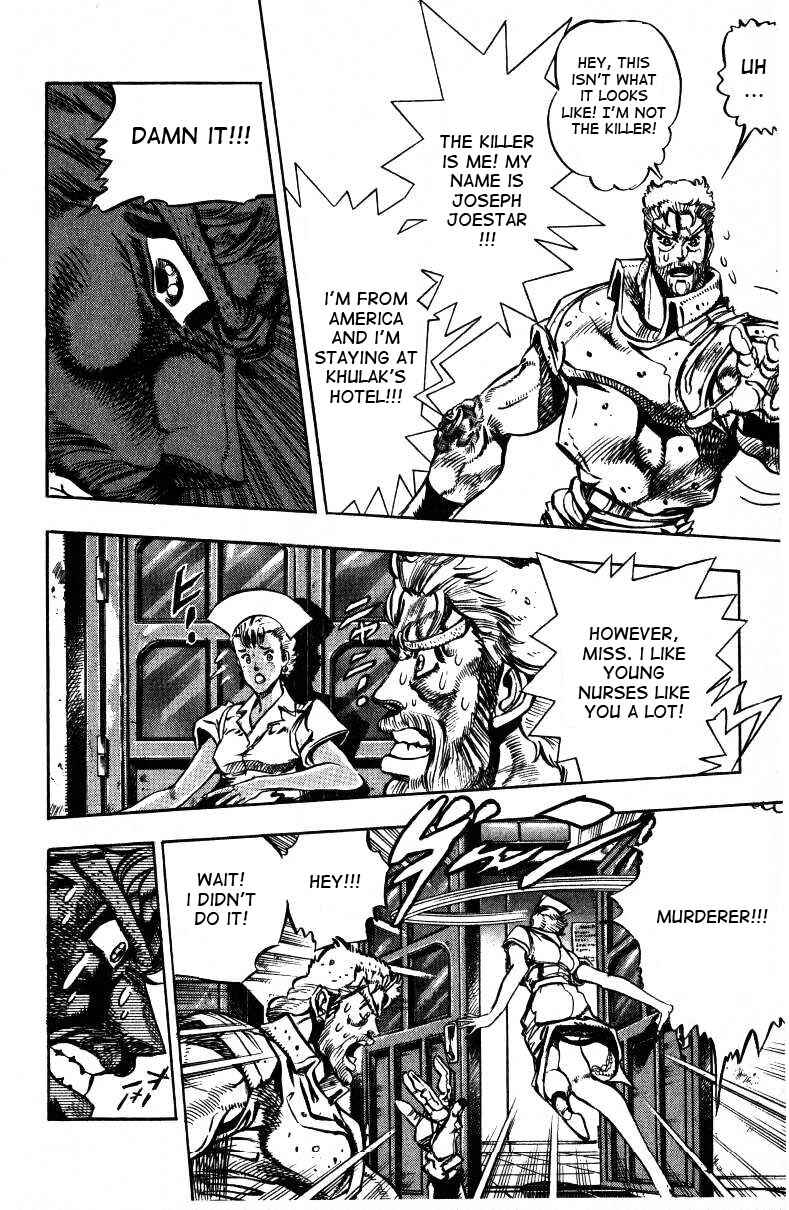 Page 4 Chapter 35 JoJos Bizarre Adventure Part 3 - Stardust Crusaders