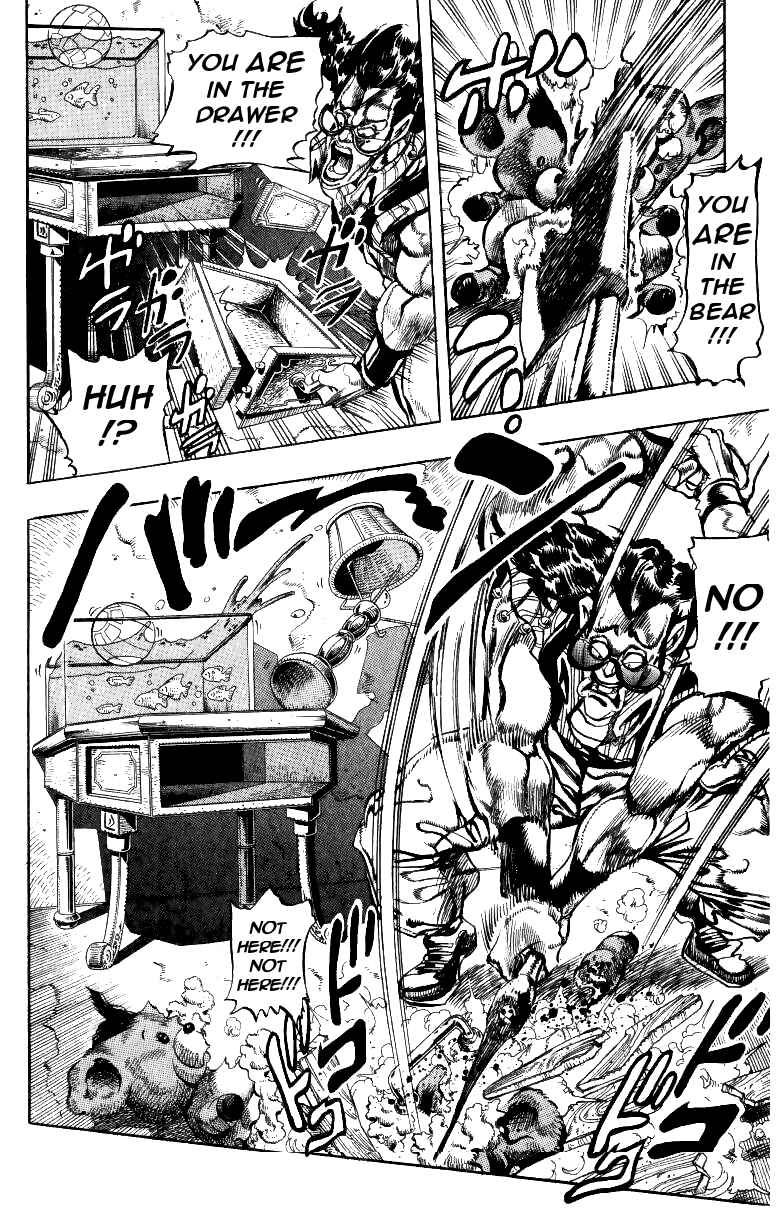 Page 14 Chapter 95 JoJos Bizarre Adventure Part 3 - Stardust Crusaders