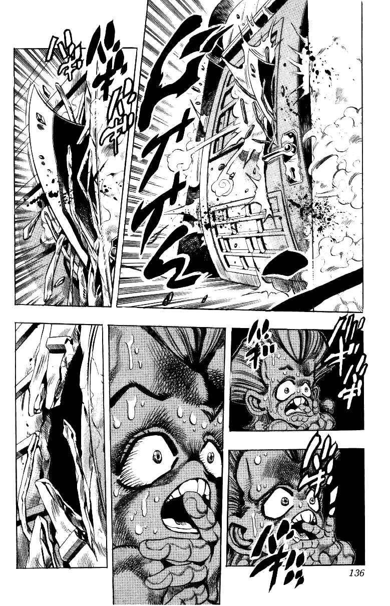 Page 8 Chapter 95 JoJos Bizarre Adventure Part 3 - Stardust Crusaders