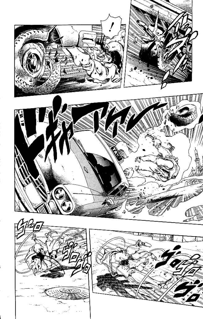 Page 12 Chapter 148 JoJos Bizarre Adventure Part 3 - Stardust Crusaders