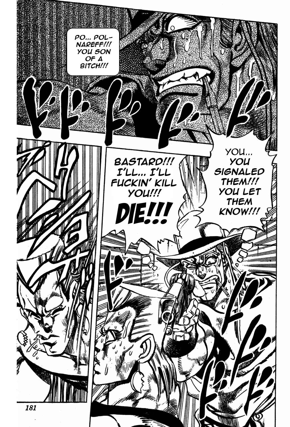Page 11 Chapter 106 JoJos Bizarre Adventure Part 3 - Stardust Crusaders