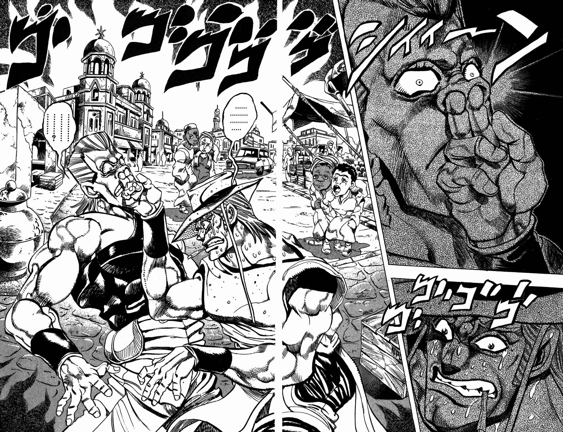 Page 2 Chapter 106 JoJos Bizarre Adventure Part 3 - Stardust Crusaders