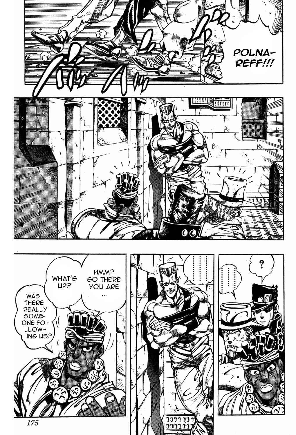 Page 6 Chapter 106 JoJos Bizarre Adventure Part 3 - Stardust Crusaders
