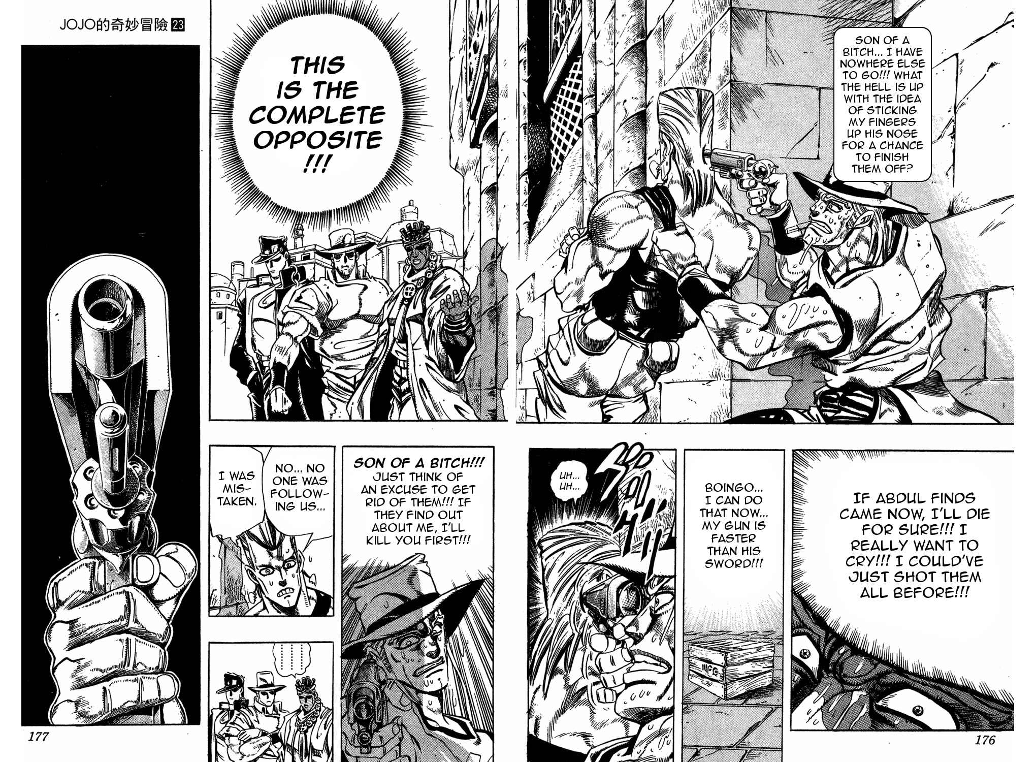 Page 7 Chapter 106 JoJos Bizarre Adventure Part 3 - Stardust Crusaders