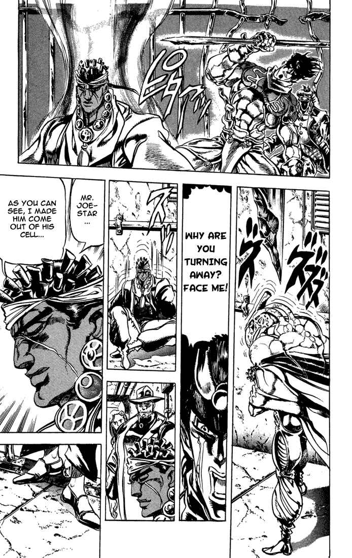 Page 12 Chapter 3 JoJos Bizarre Adventure Part 3 - Stardust Crusaders