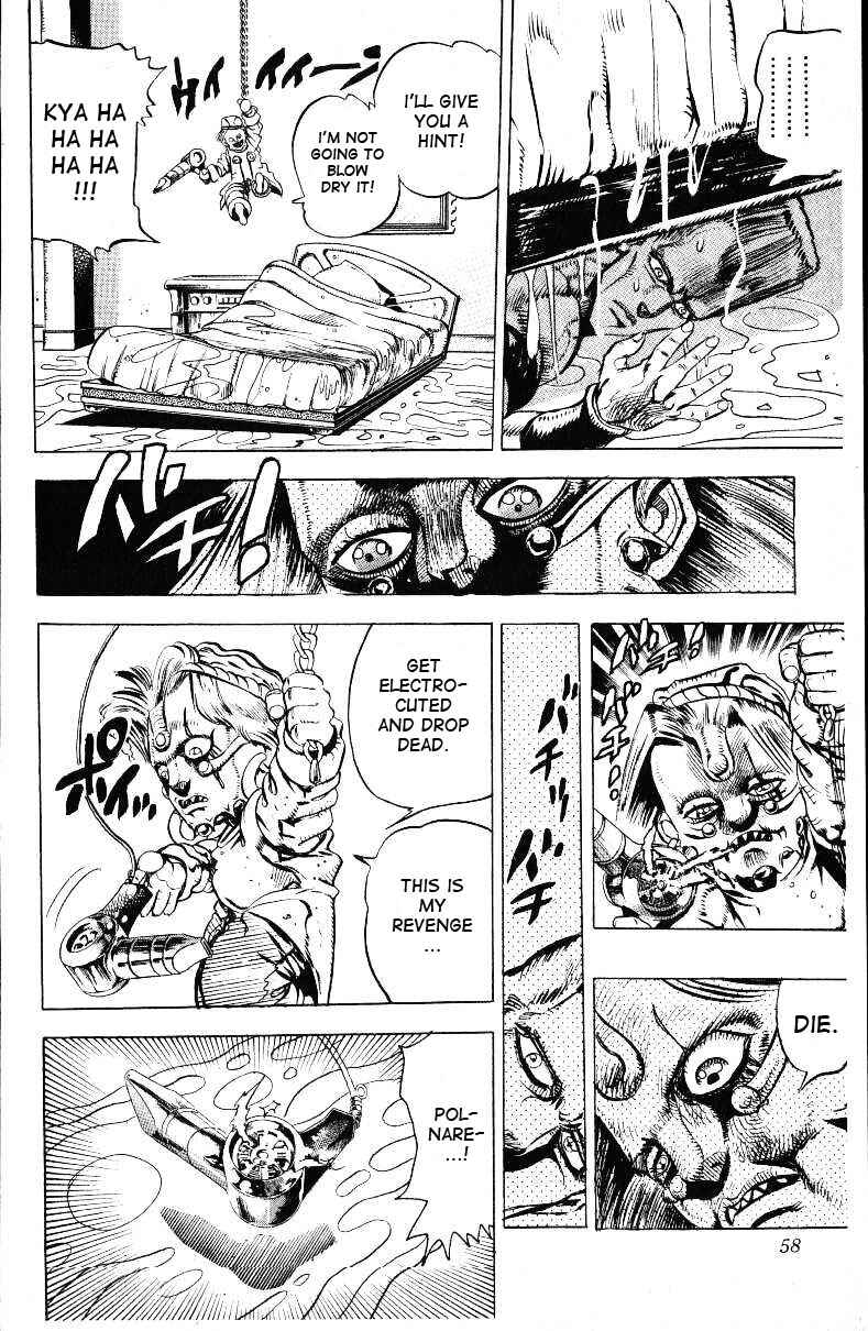 Page 13 Chapter 22 JoJos Bizarre Adventure Part 3 - Stardust Crusaders
