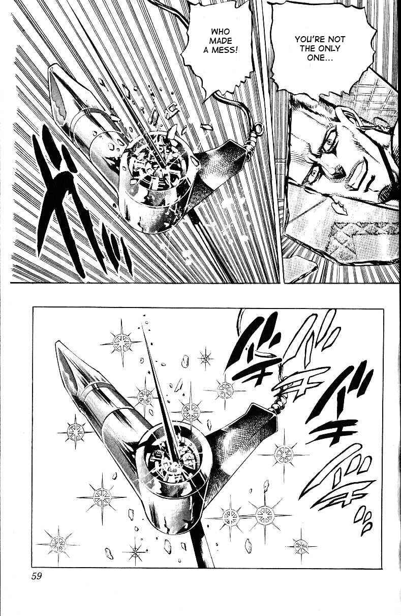 Page 14 Chapter 22 JoJos Bizarre Adventure Part 3 - Stardust Crusaders