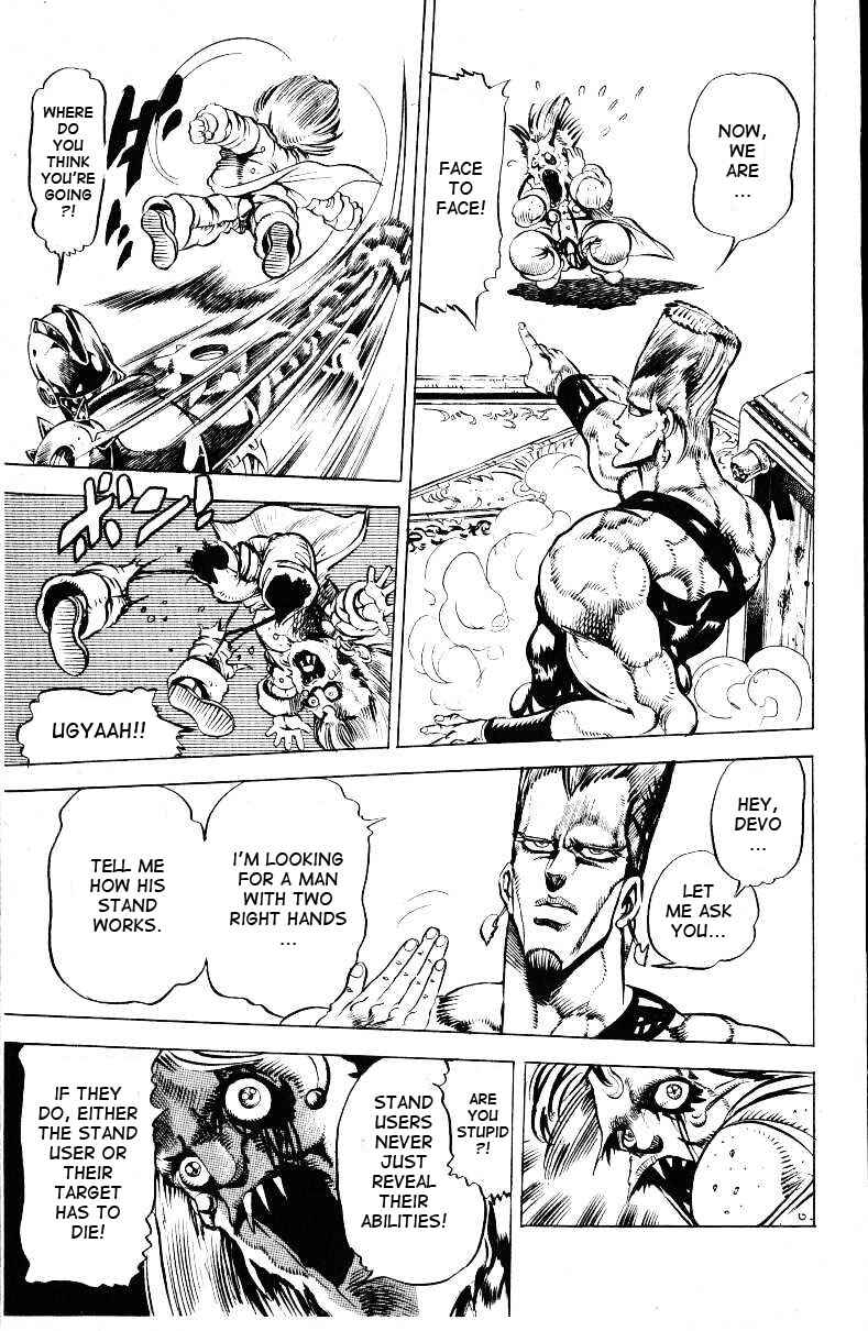 Page 16 Chapter 22 JoJos Bizarre Adventure Part 3 - Stardust Crusaders