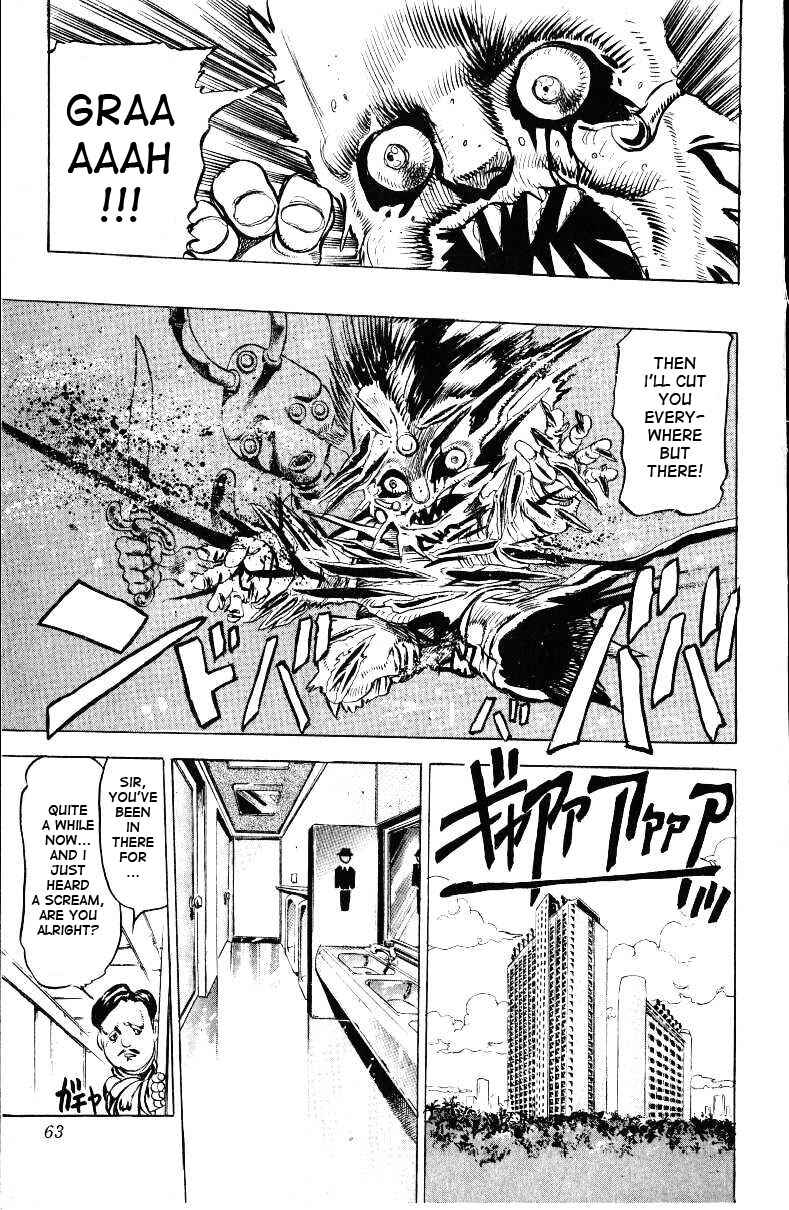 Page 18 Chapter 22 JoJos Bizarre Adventure Part 3 - Stardust Crusaders