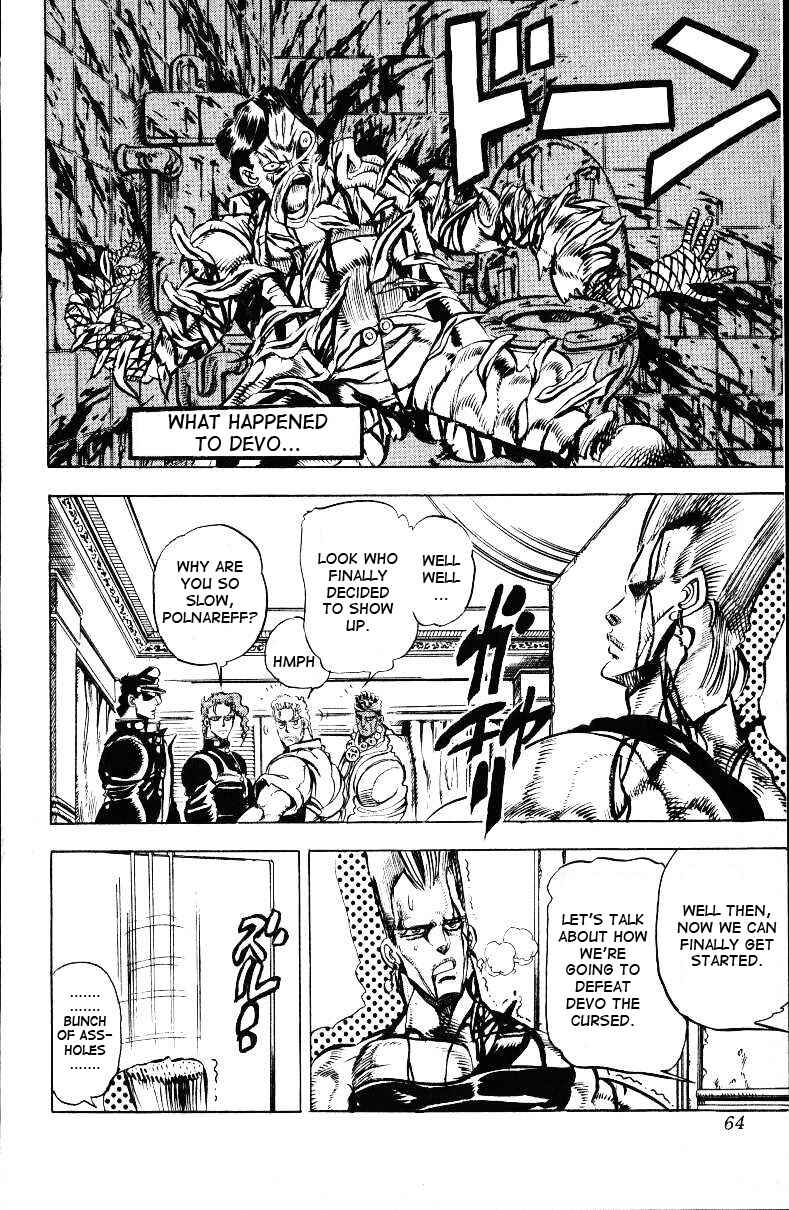 Page 19 Chapter 22 JoJos Bizarre Adventure Part 3 - Stardust Crusaders